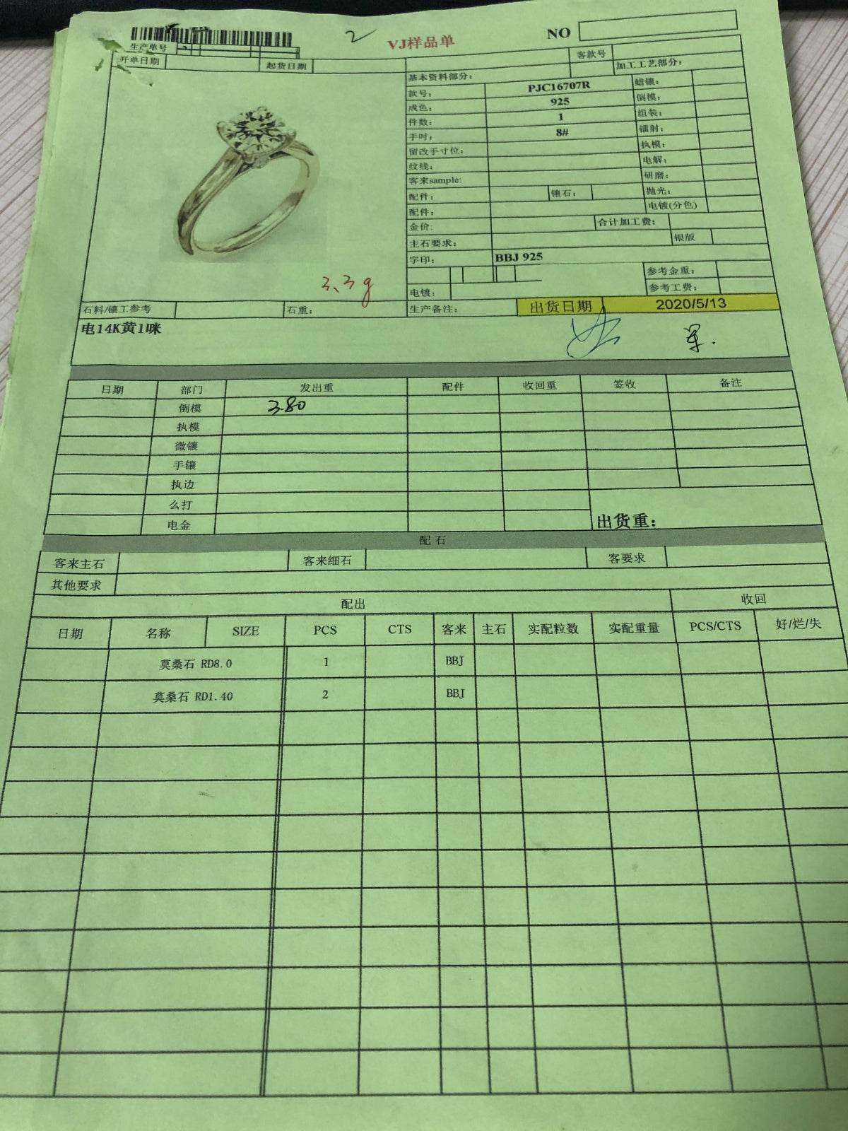 Sterling Silver Semi Mount Ring Setting Round RD 8x8mm - Syzjewelry