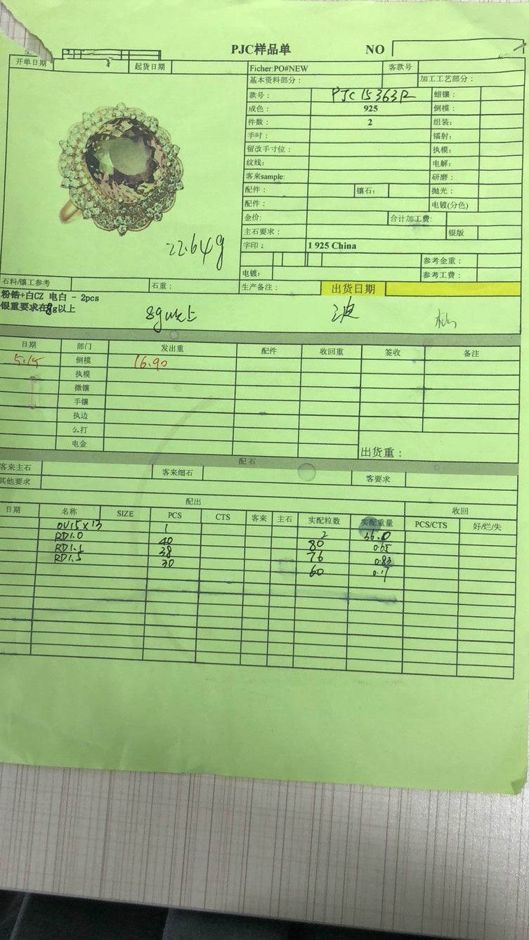 Sterling Silver Semi Mount Ring Setting Oval OV 15X13mm - Syzjewelry