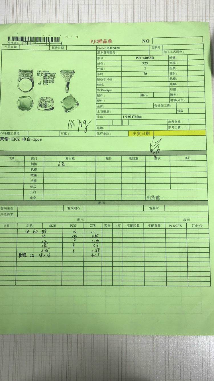 Sterling Silver Semi Mount Ring Setting Cushion CU 18X18mm - Syzjewelry