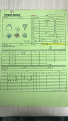 Sterling Silver Semi Mount Ring Setting Oval OV 16X12mm - Syzjewelry