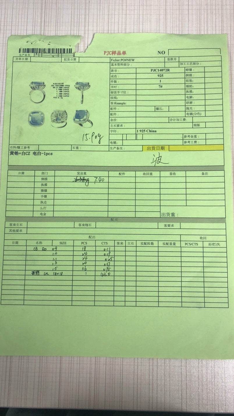 Sterling Silver Semi Mount Ring Setting Cushion CU 18X18mm - Syzjewelry