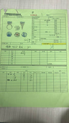 Sterling Silver Semi Mount Ring Setting Cushion CU 18X18mm - Syzjewelry