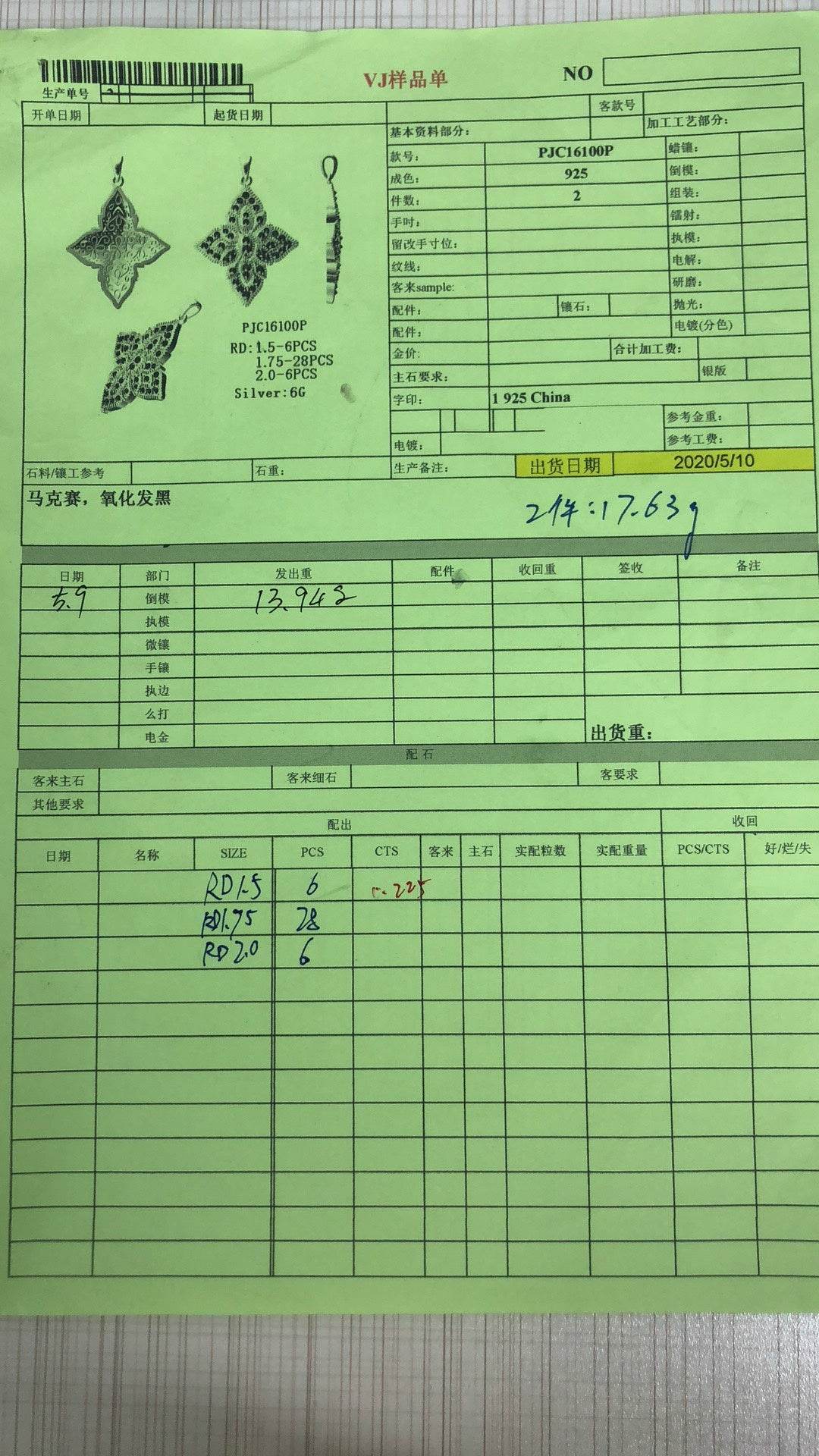 Sterling Silver Semi Mount Pendant Setting Round RD 2x2mm - Syzjewelry