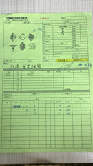 Sterling Silver Semi Mount Ring Setting Round RD 2x2mm - Syzjewelry