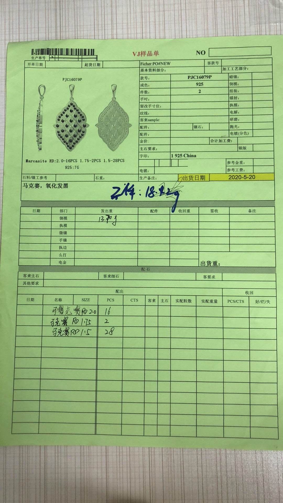 Sterling Silver Semi Mount Pendant Setting Round RD 2x2mm - Syzjewelry