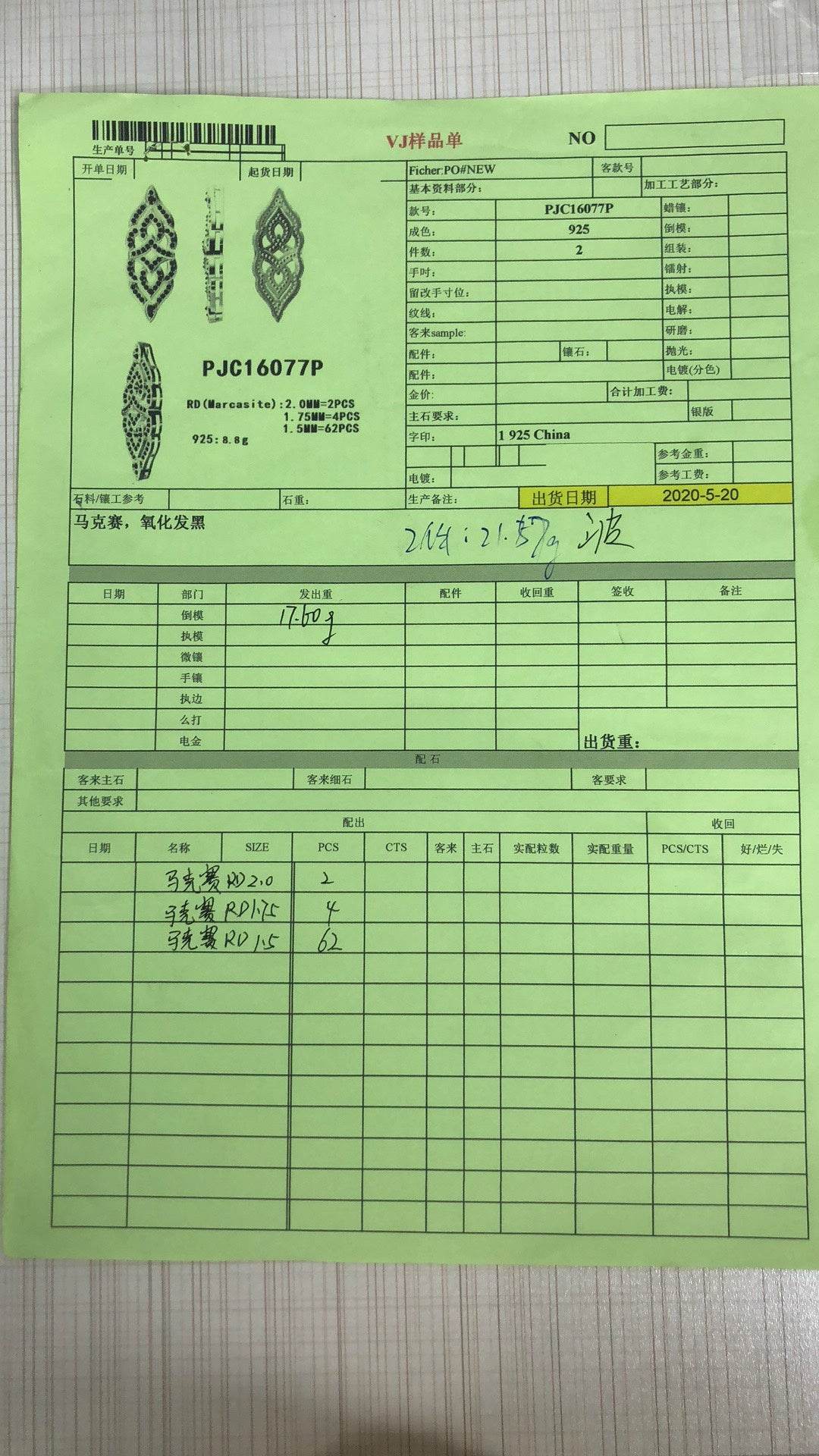 Sterling Silver Semi Mount Pendant Setting Round RD 2x2mm - Syzjewelry