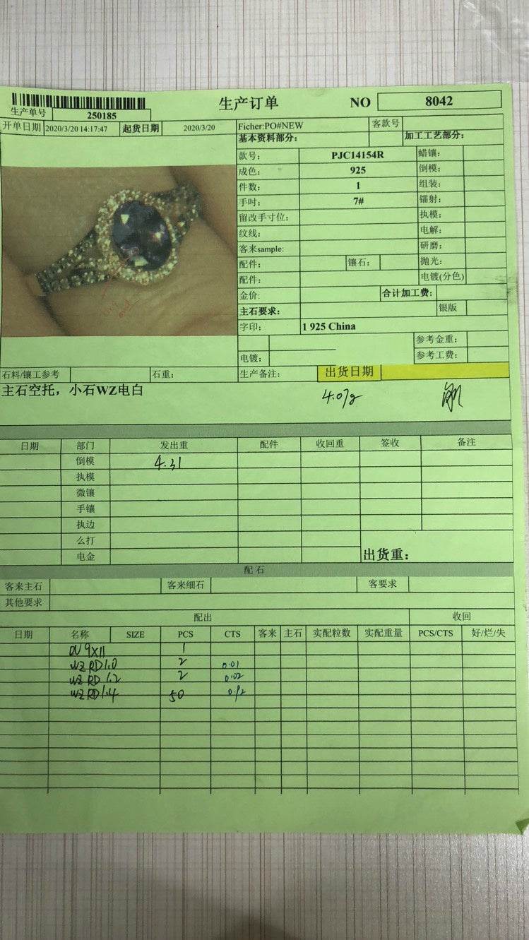 Sterling Silver Semi Mount Ring Setting Oval OV 9X11mm - Syzjewelry