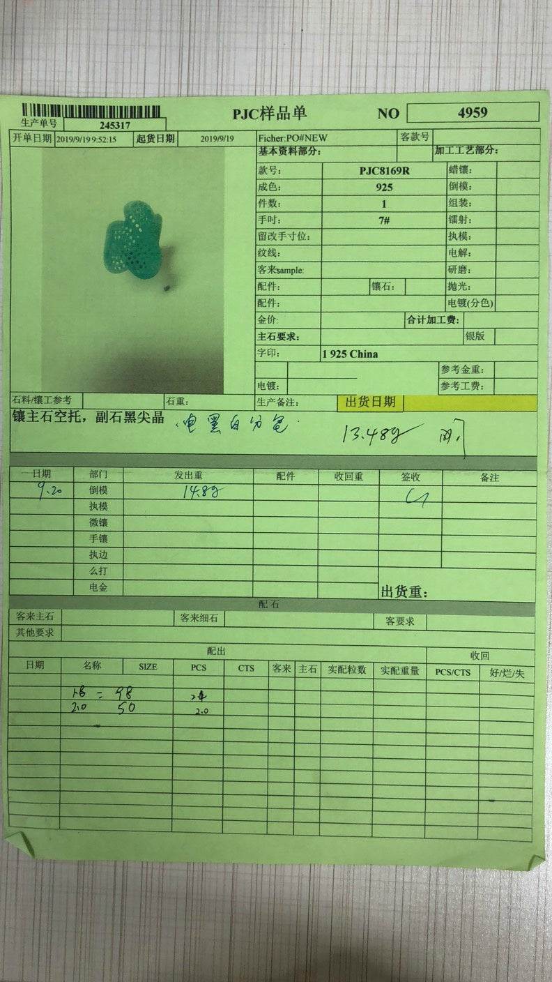 Sterling Silver Semi Mount Ring Setting Round RD 2x2mm - Syzjewelry