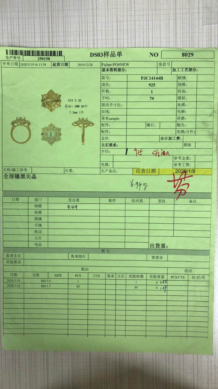 Sterling Silver Semi Mount Ring Setting Round RD Halo围镶mm - Syzjewelry