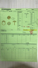 Sterling Silver Semi Mount Ring Setting Round RD Halo围镶mm - Syzjewelry