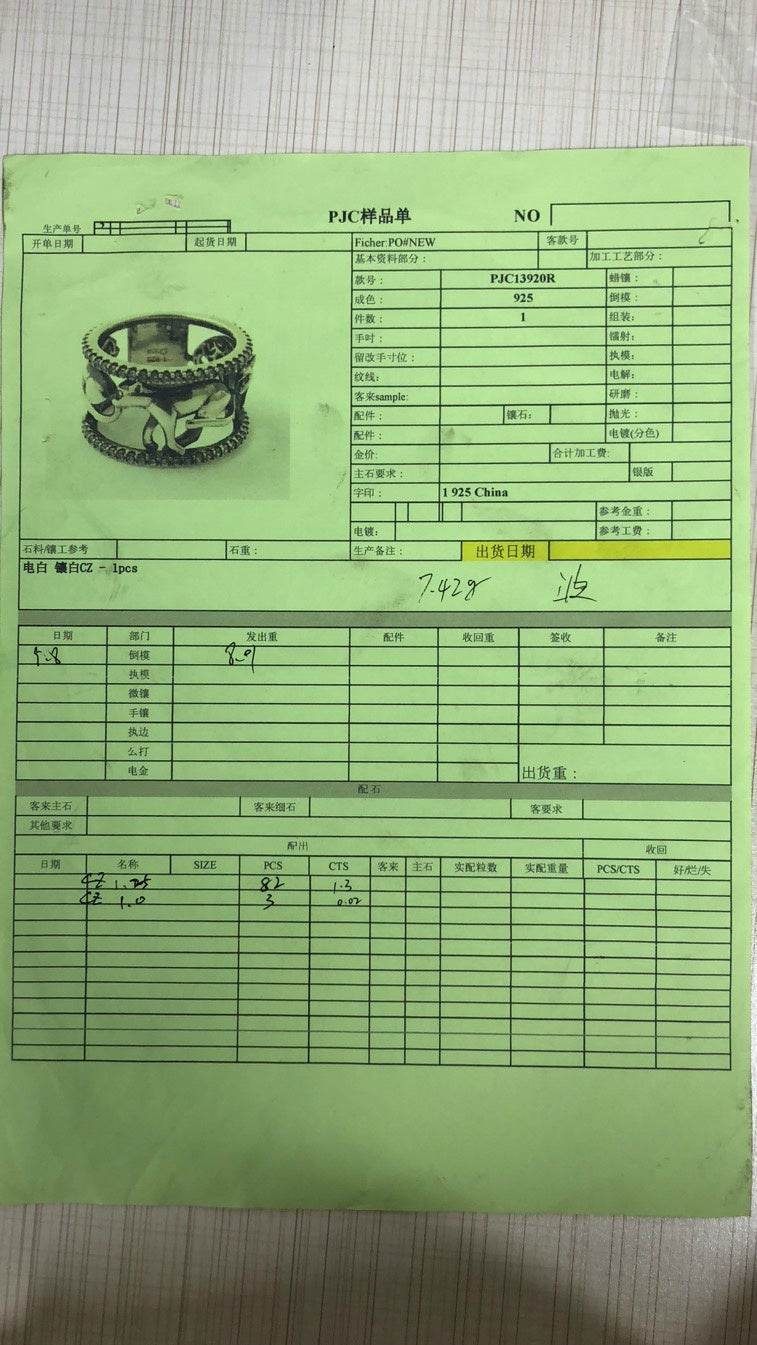 Sterling Silver Semi Mount Ring Setting Round RD 1.25mm - Syzjewelry