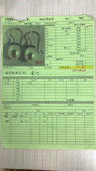 Sterling Silver Semi Mount Earrings Setting Round RD 9.8X12mm - Syzjewelry