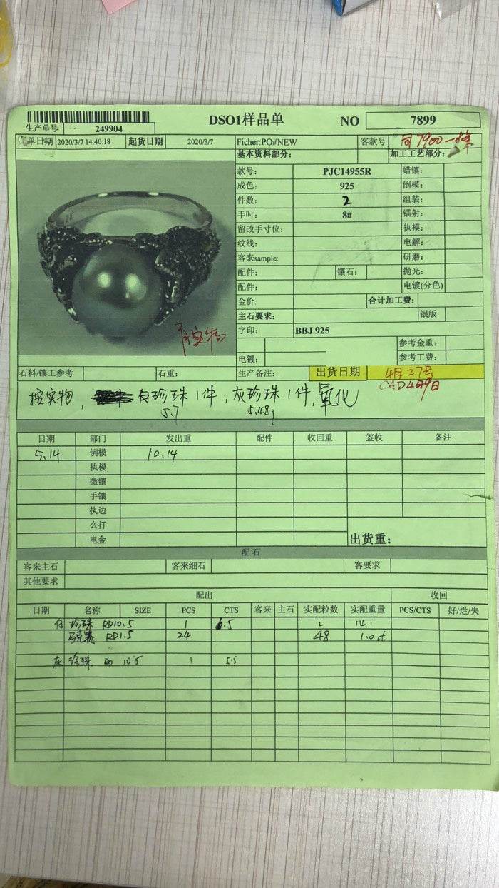 Sterling Silver Semi Mount Ring Setting Round RD 10.5mm - Syzjewelry