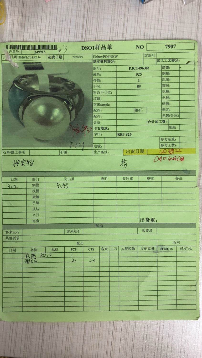 Sterling Silver Semi Mount Ring Setting Round RD 12x2mm - Syzjewelry