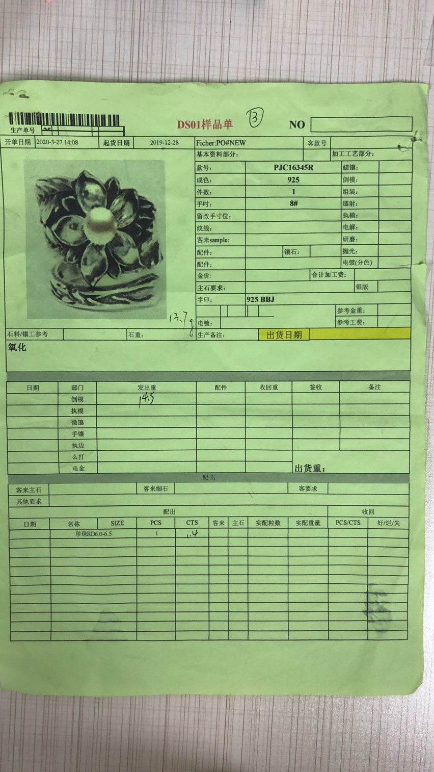 Sterling Silver Semi Mount Ring Setting Round RD 6x6-6.5mm - Syzjewelry