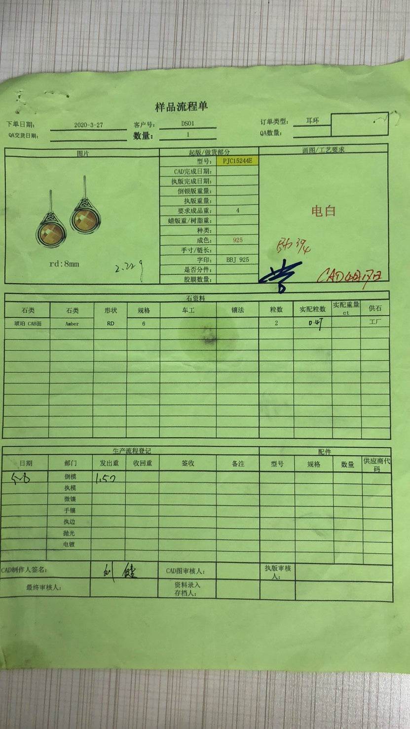 Sterling Silver Semi Mount Earrings Setting Round RD 6x6mm - Syzjewelry