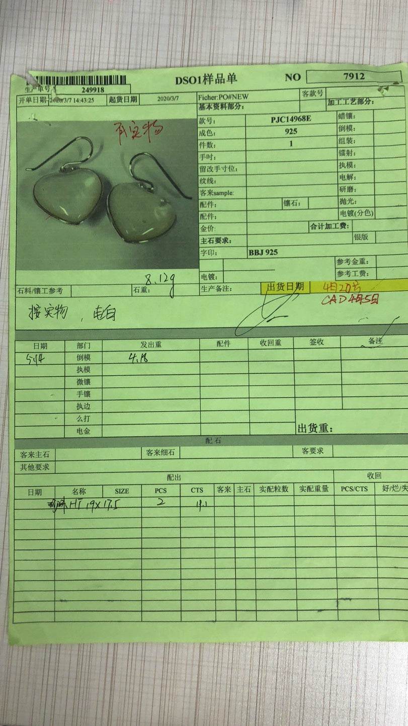 Sterling Silver Semi Mount Earrings Setting Heart HT 19X17.5mm - Syzjewelry