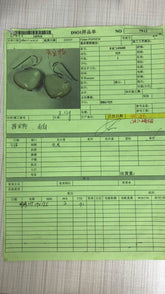 Sterling Silver Semi Mount Earrings Setting Heart HT 19X17.5mm - Syzjewelry