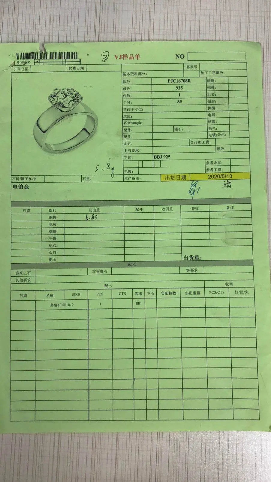 Sterling Silver Semi Mount Ring Setting Round RD 8x8mm - Syzjewelry