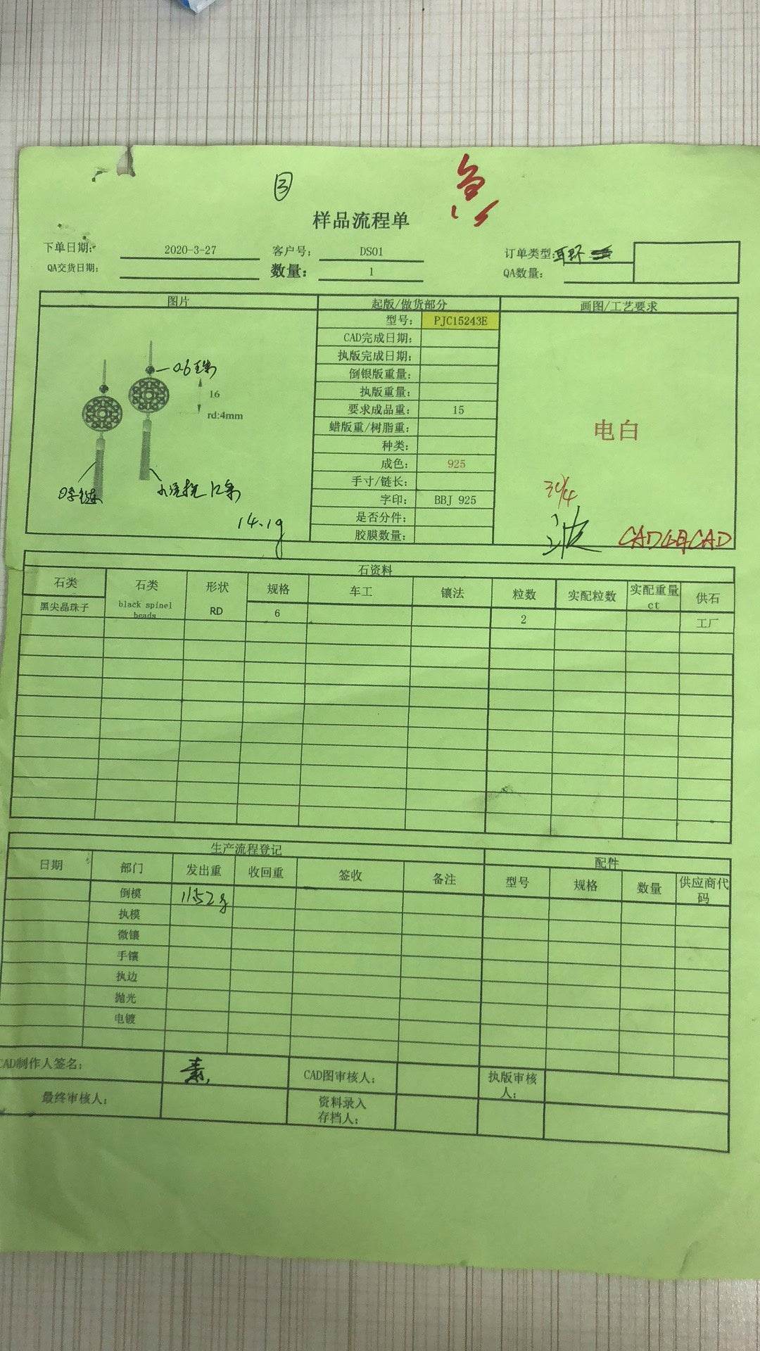 Sterling Silver Semi Mount Earrings Setting Round RD 6x6mm - Syzjewelry