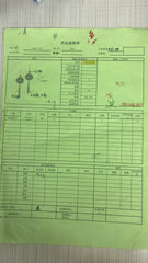 Sterling Silver Semi Mount Earrings Setting Round RD 6x6mm - Syzjewelry