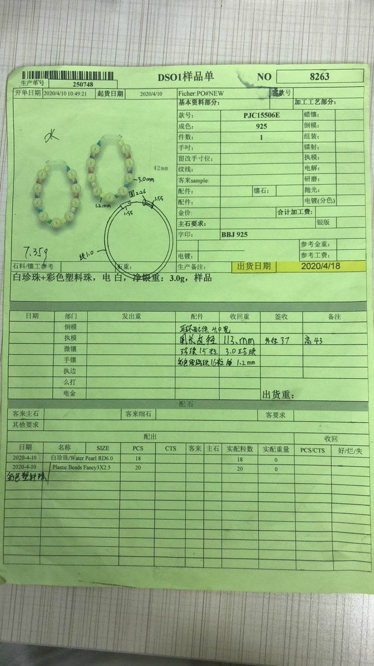 Sterling Silver Semi Mount Earrings Setting Round RD 6x6mm - Syzjewelry