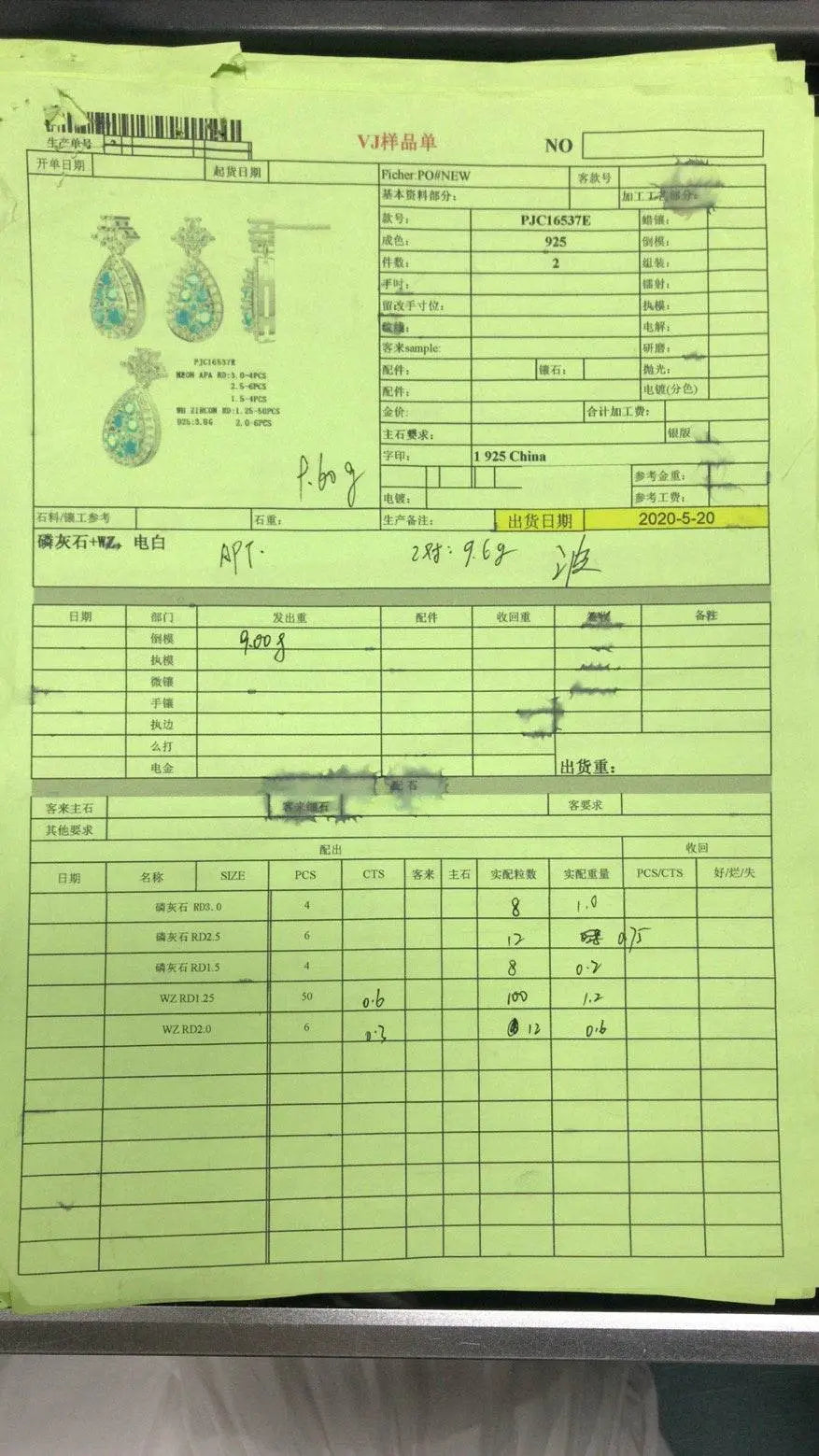 Sterling Silver Semi Mount Earrings Setting Round RD 3x3mm - Syzjewelry