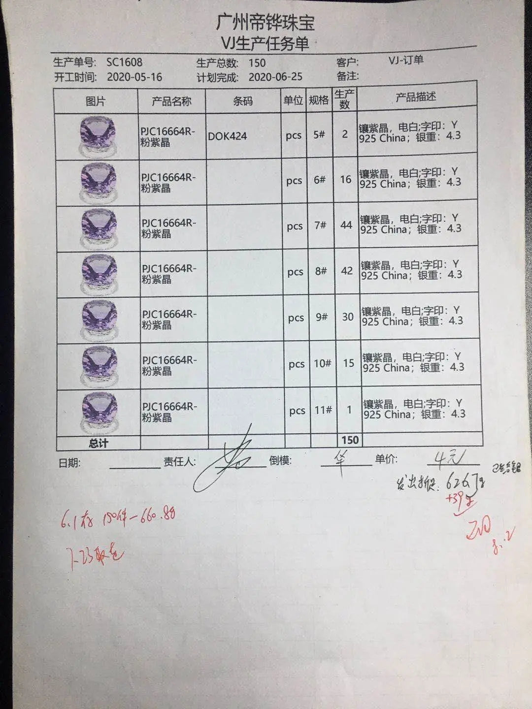 Sterling Silver Semi Mount Ring Setting Cushion CU 18x18mm - Syzjewelry