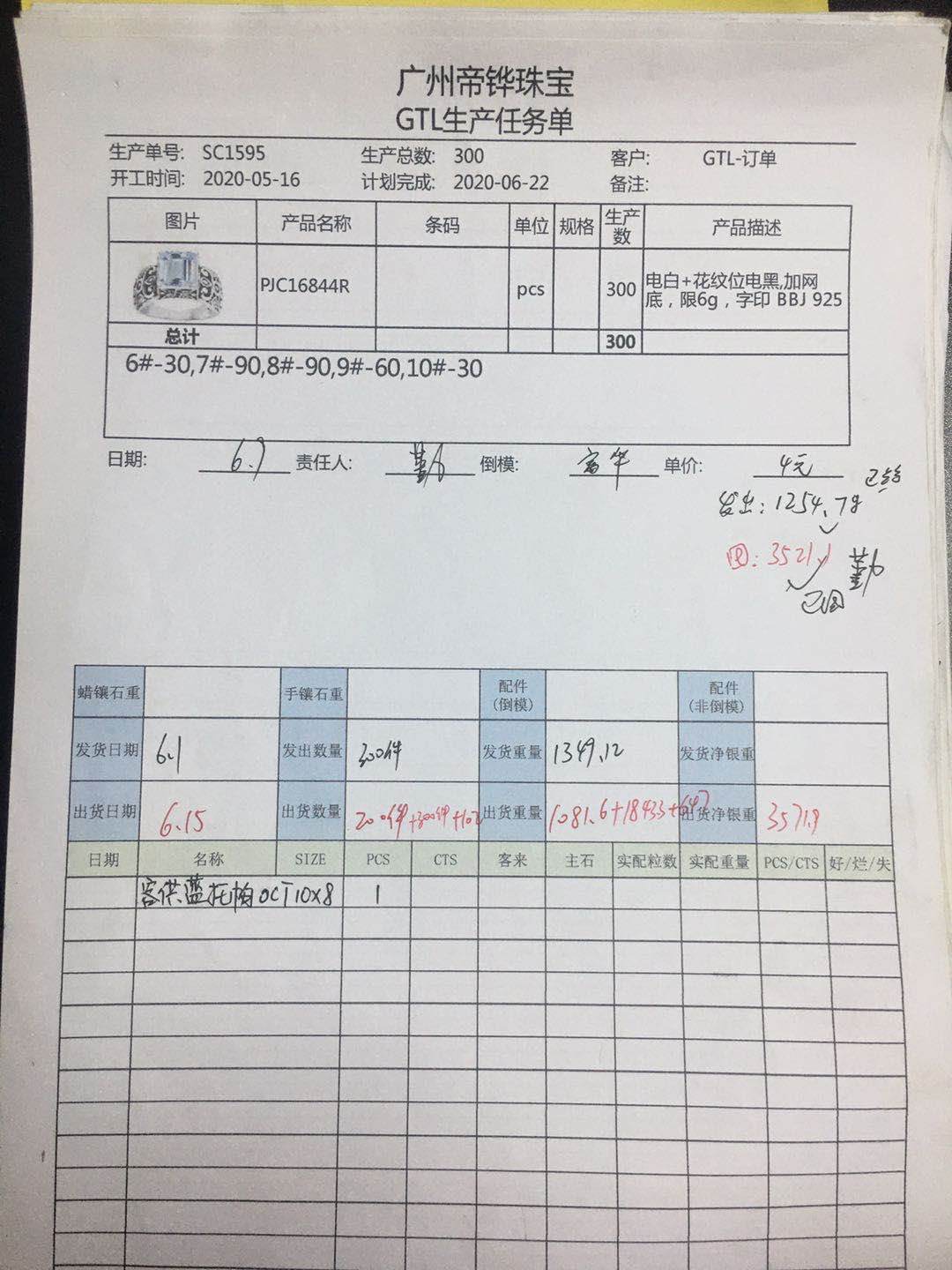 Sterling Silver Semi Mount Ring Setting Emerald OCT 10X8mm - Syzjewelry