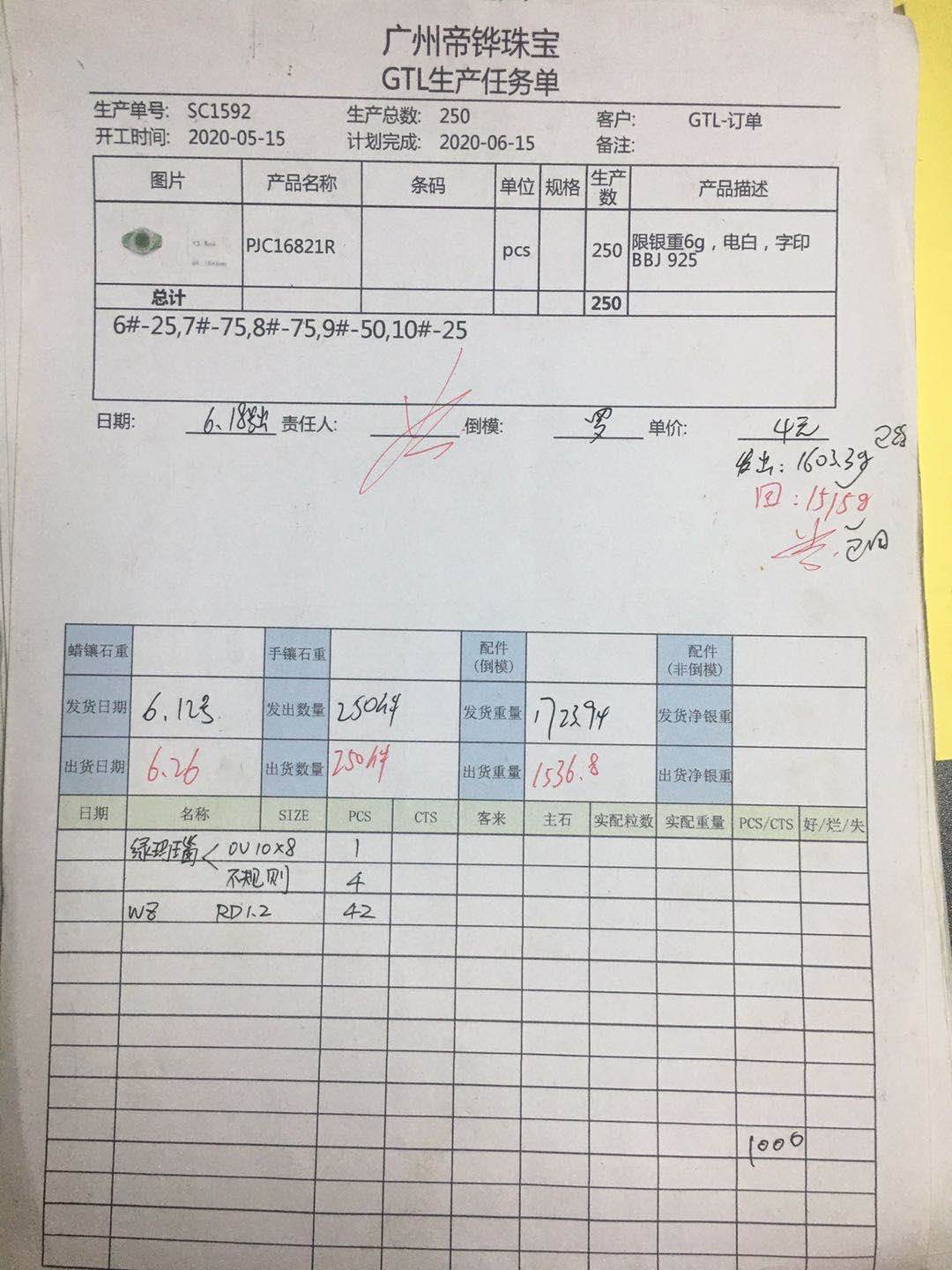 Sterling Silver Semi Mount Ring Setting Oval OV 10X8mm - Syzjewelry