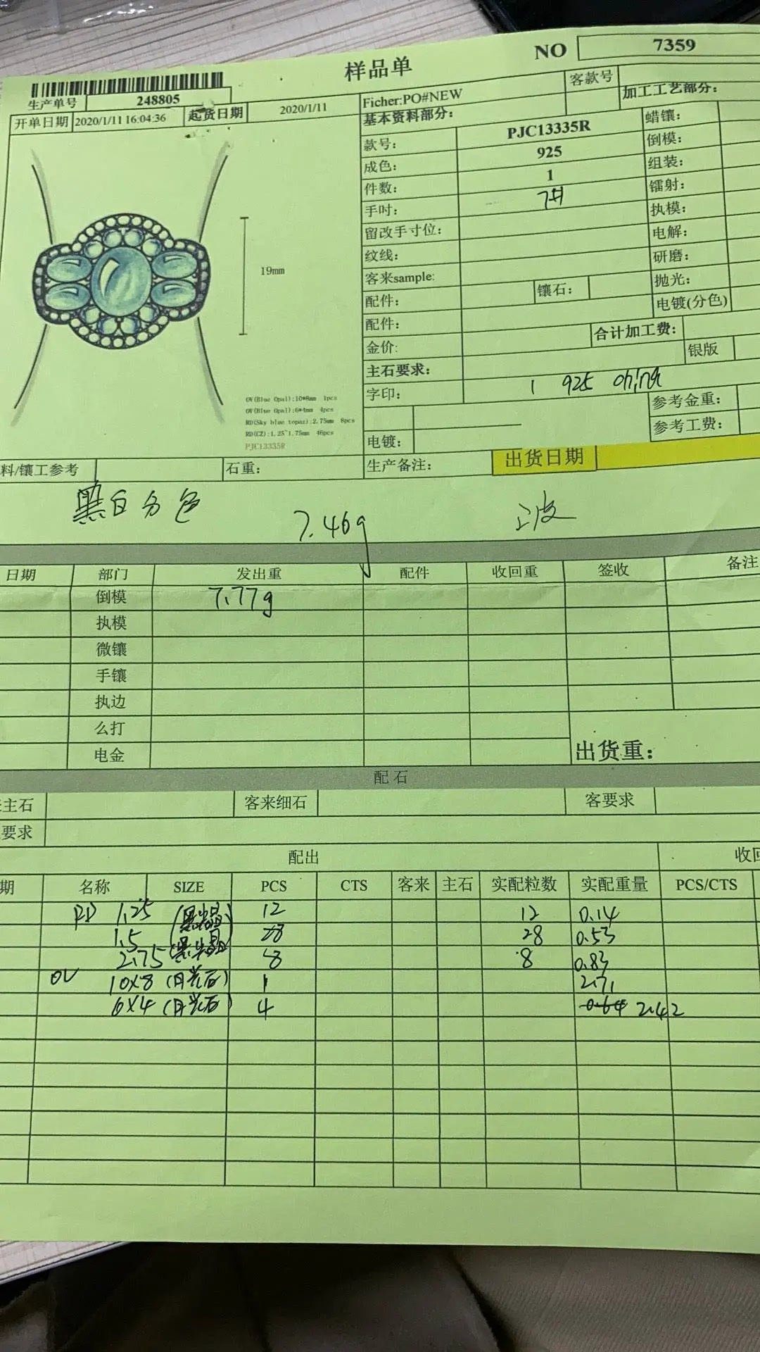 Sterling Silver Semi Mount Ring Setting Oval OV 10X8mm - Syzjewelry