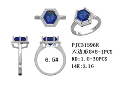 Sterling Silver Semi Mount Ring Setting Hexagon Hex 8x8mm Round RD 1x1mm Halo