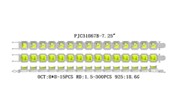 Sterling Silver Semi Mount Tennis Bracelet Setting Emerald OCT 8x8mm Halo Syzjewelry