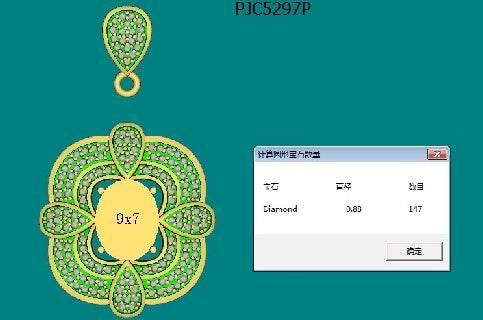 10K Gold Semi Mount Pendant Setting Oval OV 9X7mm Moissanite Accent DHJ