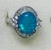 Platinum Semi Mount Ring Setting Oval OV 12X10mm Cabochon Baguette Halo Diamond Accent DHJ