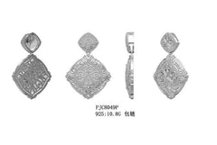 Sterling Silver Jewelry - Syzjewelry