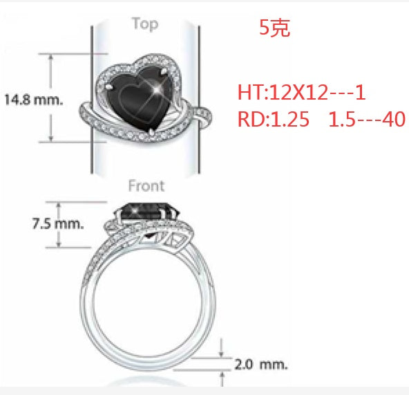 Sterling Silver Semi Mount Ring Setting Heart HT 12X12mm