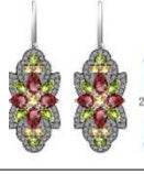 Sterling Silver Jewelry 1 - Syzjewelry
