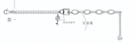 Sterling Silver Semi Mount Bracelet Setting - Syzjewelry