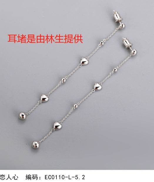 Sterling Silver Jewelry - Syzjewelry